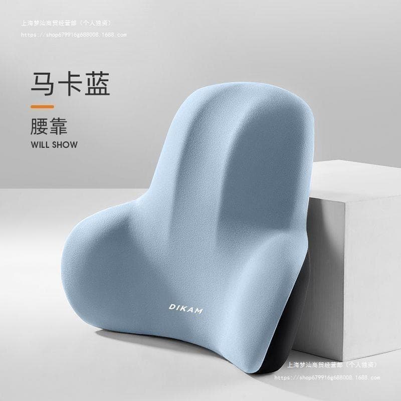 Waist support backrest cushion waist cushion office boss chair cushion lumbar cushion office chair sedentary car cushion