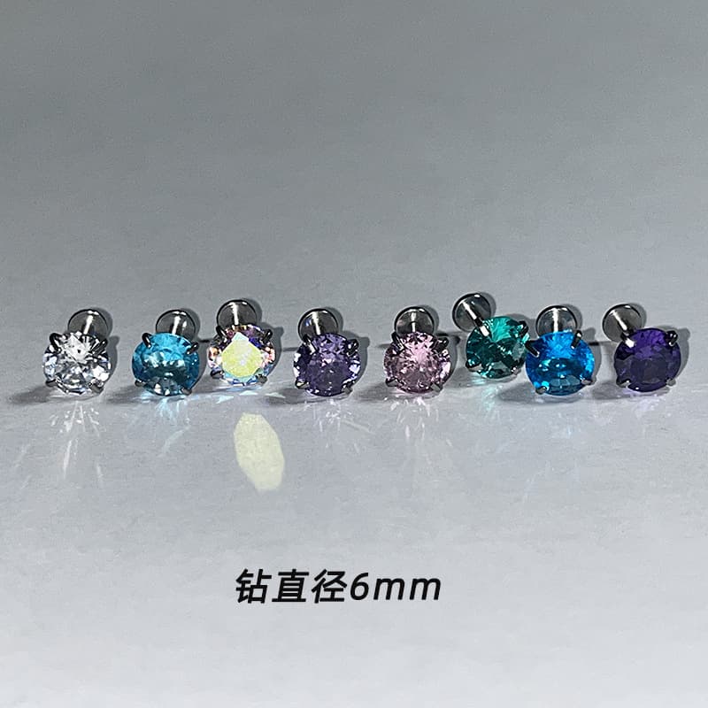 Super shiny drilling vermiculite nail titanium steel flat bottom 1.2 internal threading ear bone nails simple niche -free earrius female 2