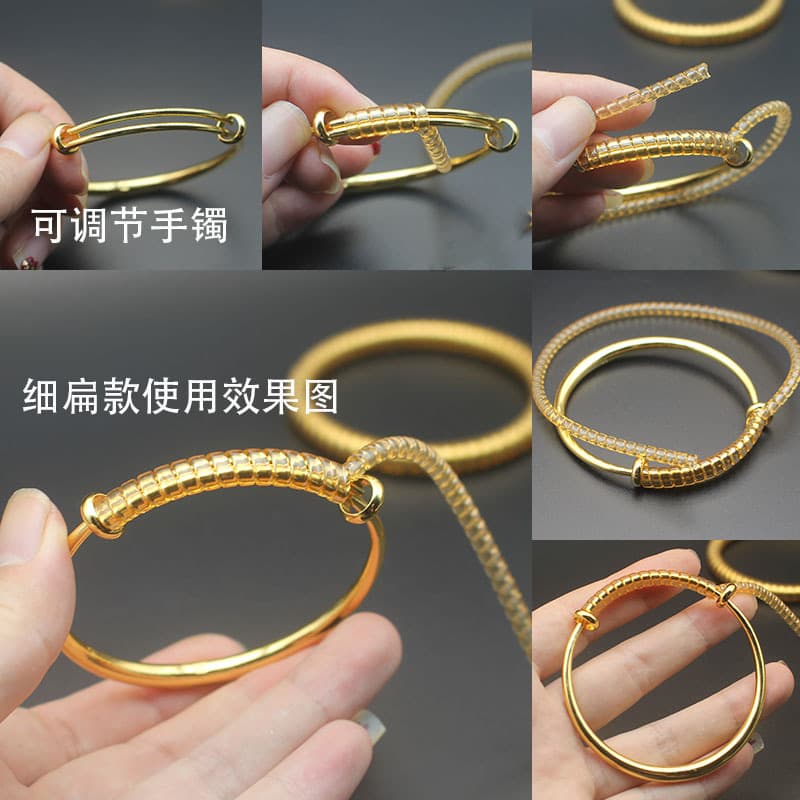 Gold bracelet, tape, transparent invisible protective case, golden ring 3