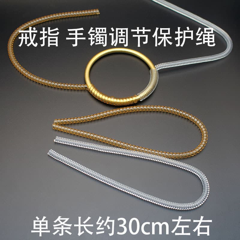 Gold bracelet, tape, transparent invisible protective case, golden ring