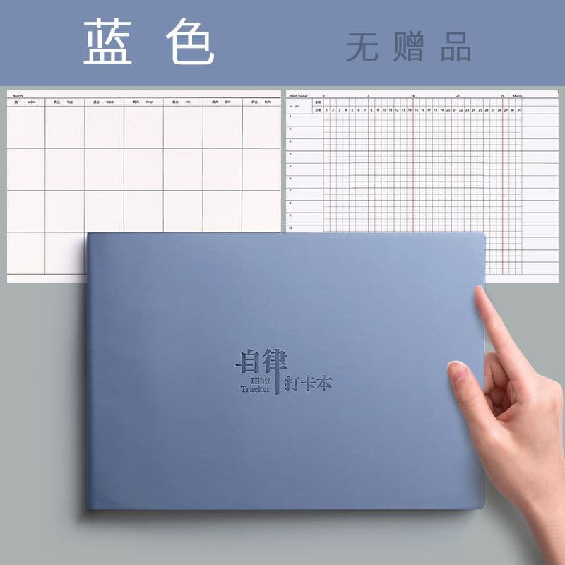 Cute laptop for students, book, schedule