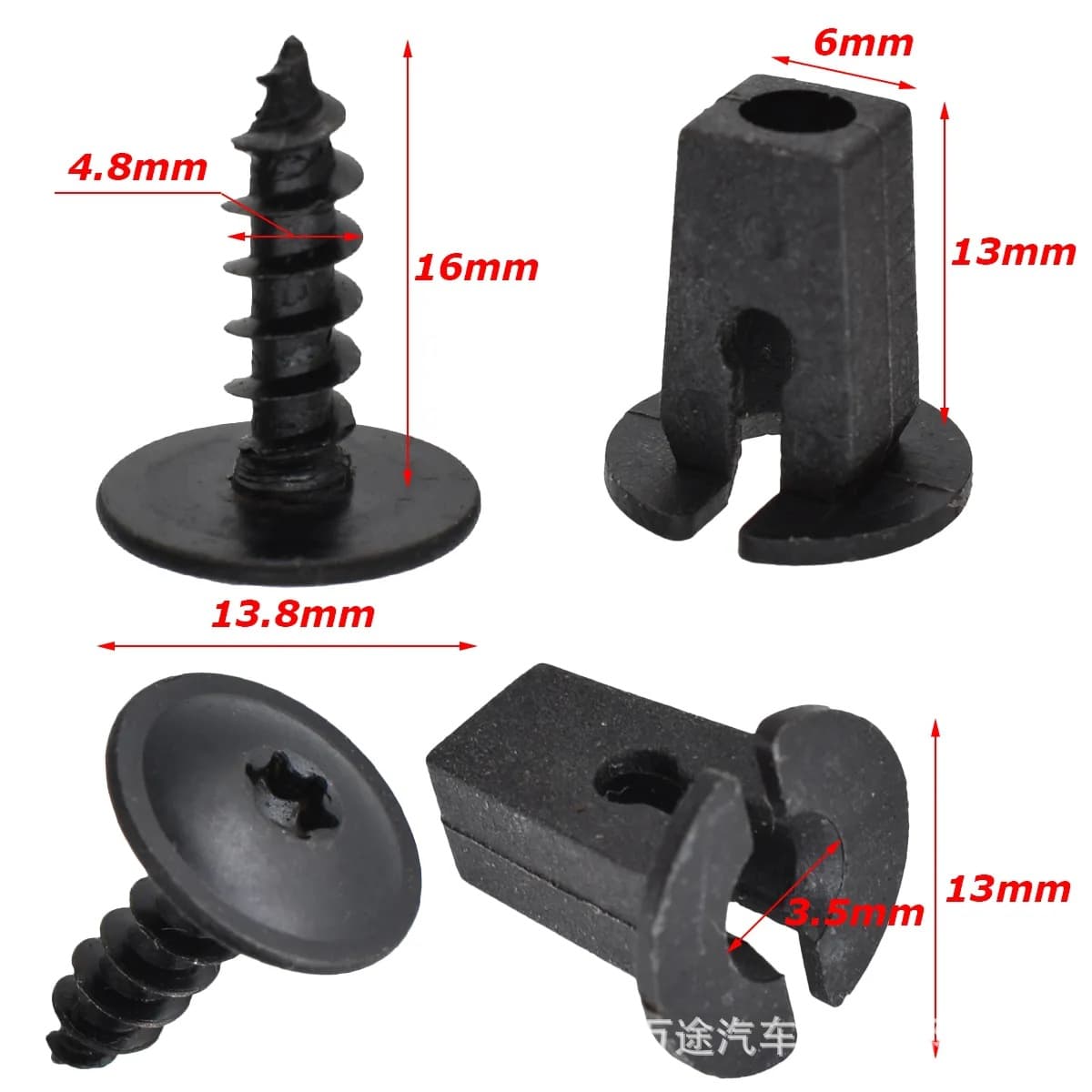 Car accessories buckle inner trimblate buckle hardware, fast silk pad, self -attack screw card card buckle car buckle 3