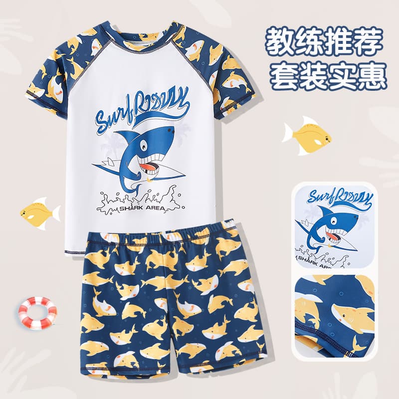 Children's cartoon swimwear, split uniform for boys, set, for teenagers, (Physicals)