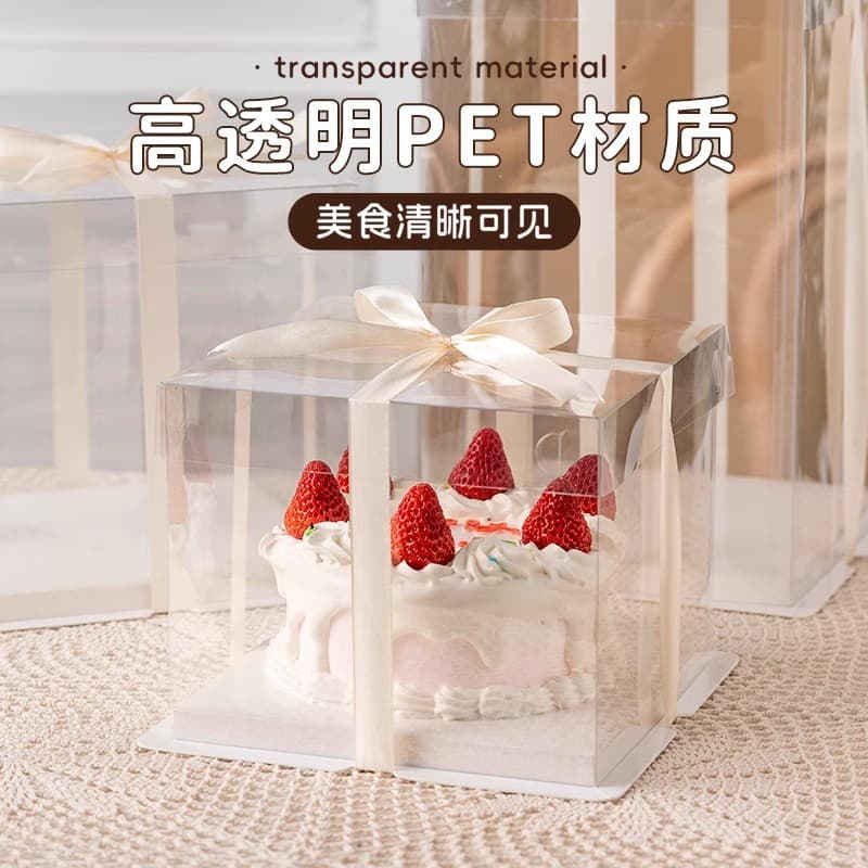 Transparent box, bag, hair band, 6 inches, 8 inch, Birthday gift 2