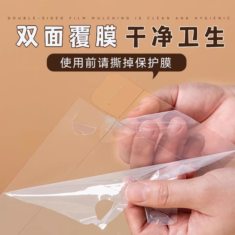 Transparent box, bag, hair band, 6 inches, 8 inch, Birthday gift 3