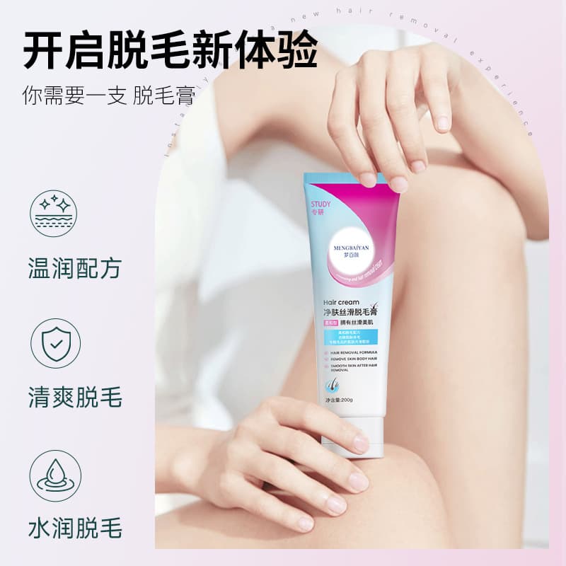 (Wholesale), soft painless hair removal cream full body, mousse, spray 4