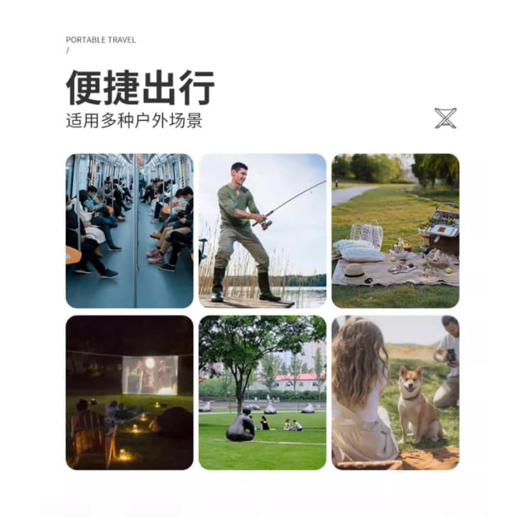 Travel folding handheld pony for camping for fishing, increased thickness 2