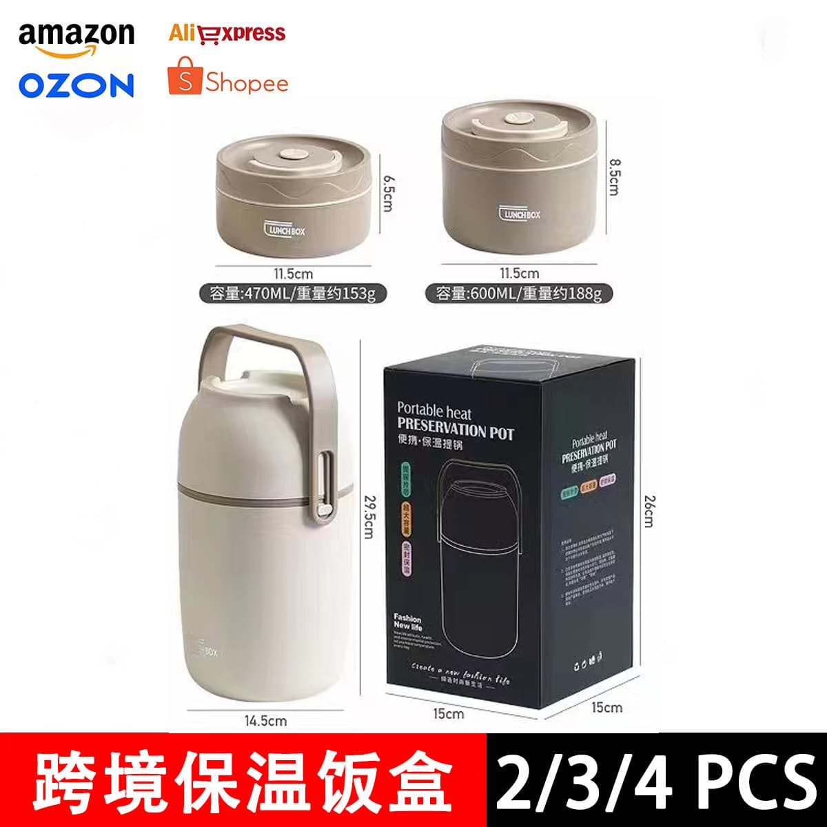 Thermos stainless steel, handheld portable lunch box for students, stainless steel AISI 304 3