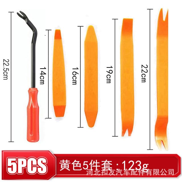 5PCS Vehicle Sound Control Ziqi Curmine Curmine Set 4 -piece Tools 4PCS Disassembling Door Plastic Curva 2