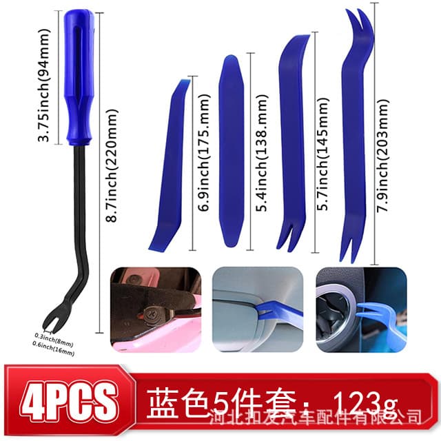 5PCS Vehicle Sound Control Ziqi Curmine Curmine Set 4 -piece Tools 4PCS Disassembling Door Plastic Curva 4