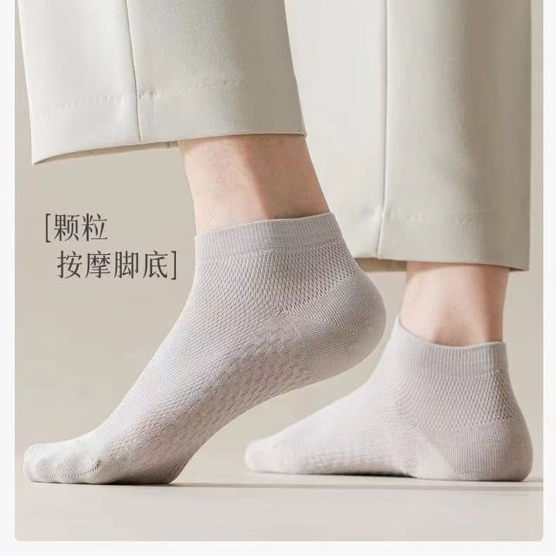 Men's summer breathable ultra thin socks low-cut, antibacterial treatment, absorbs sweat and smell 2