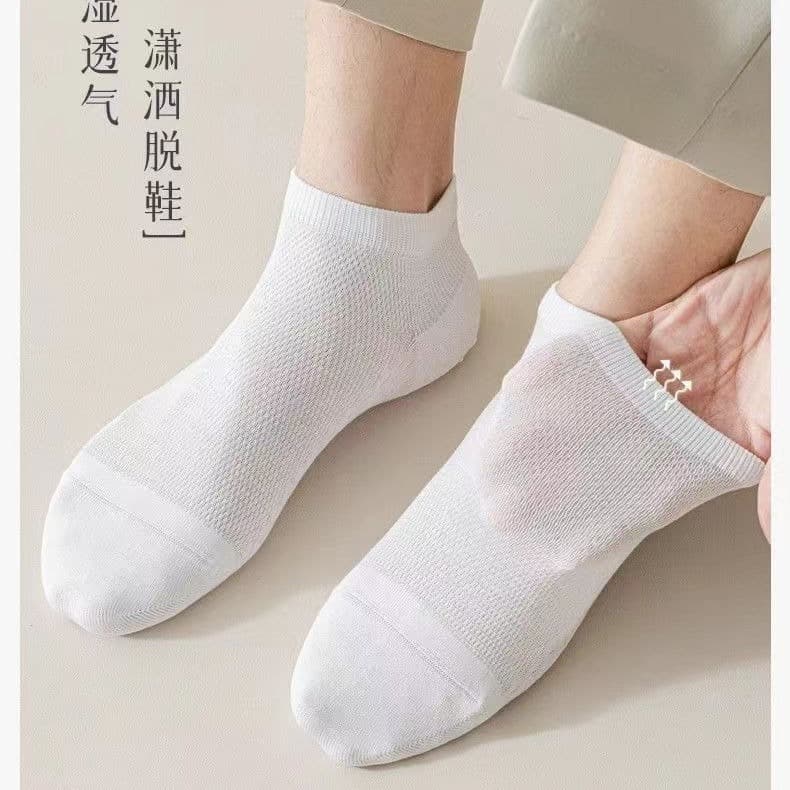 Men's summer breathable ultra thin socks low-cut, antibacterial treatment, absorbs sweat and smell 3
