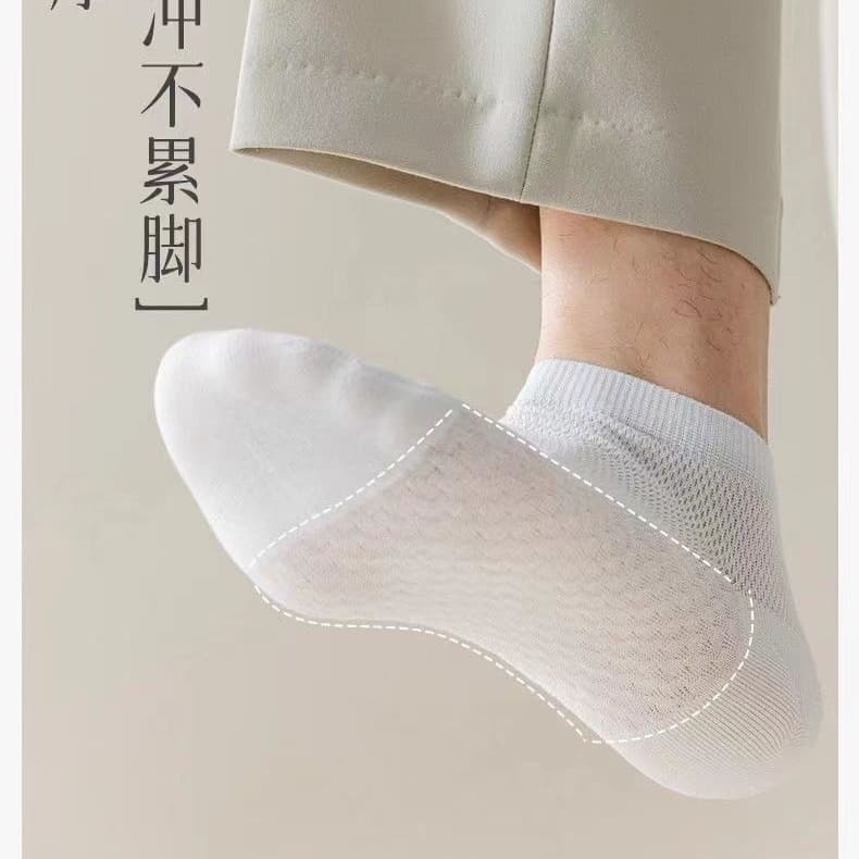 Men's summer breathable ultra thin socks low-cut, antibacterial treatment, absorbs sweat and smell 4