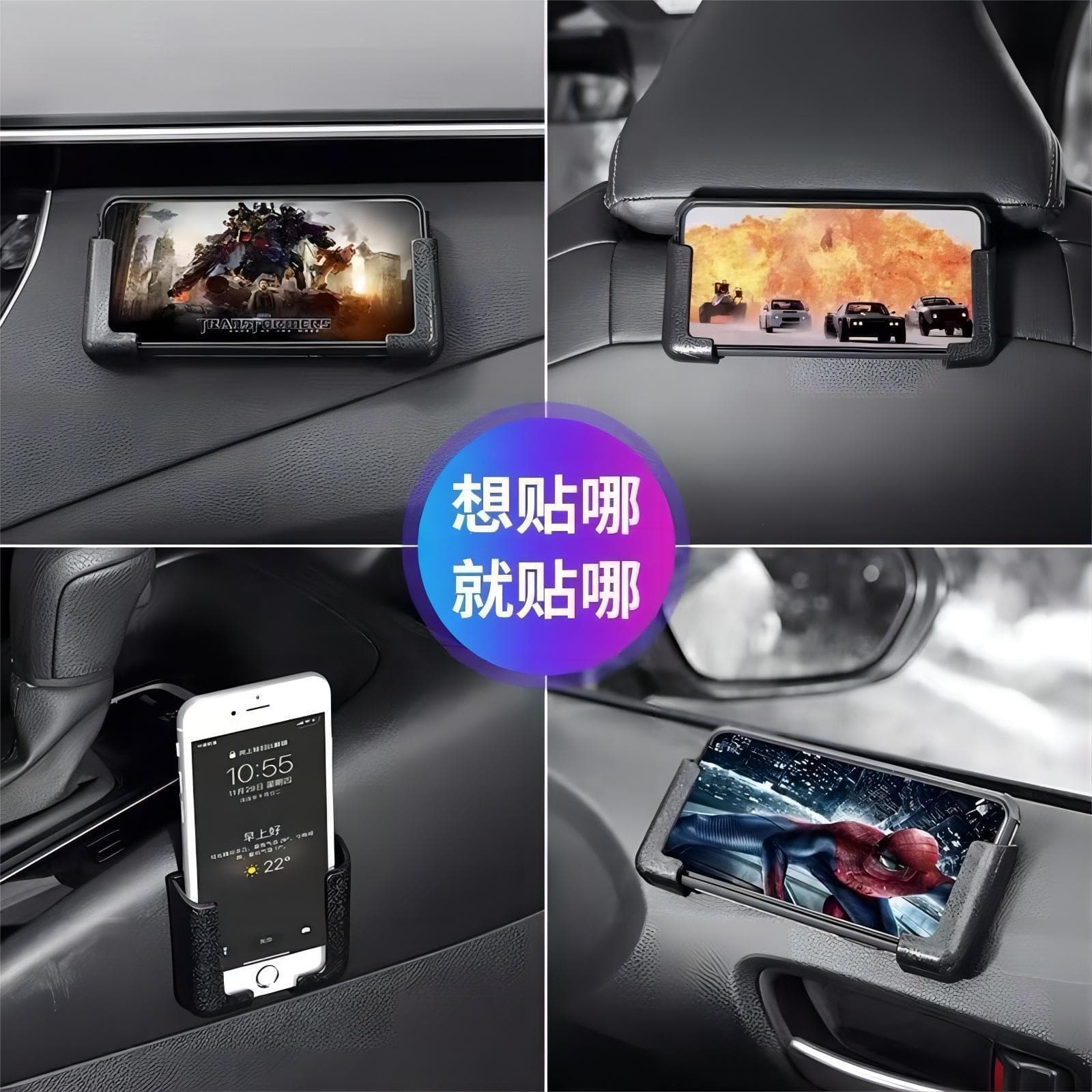 Phone holder, mobile phone for navigator, universal support frame for car, clips included 2