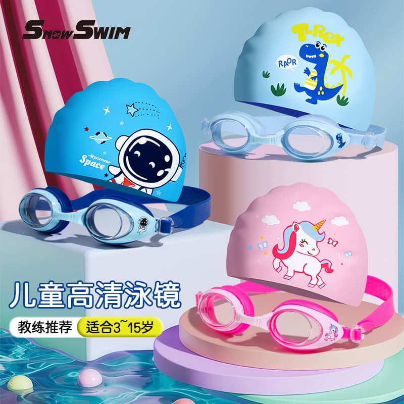 Children's waterproof professional swimming goggles anti-fog for boys, swimming cap, set, equipment, diving