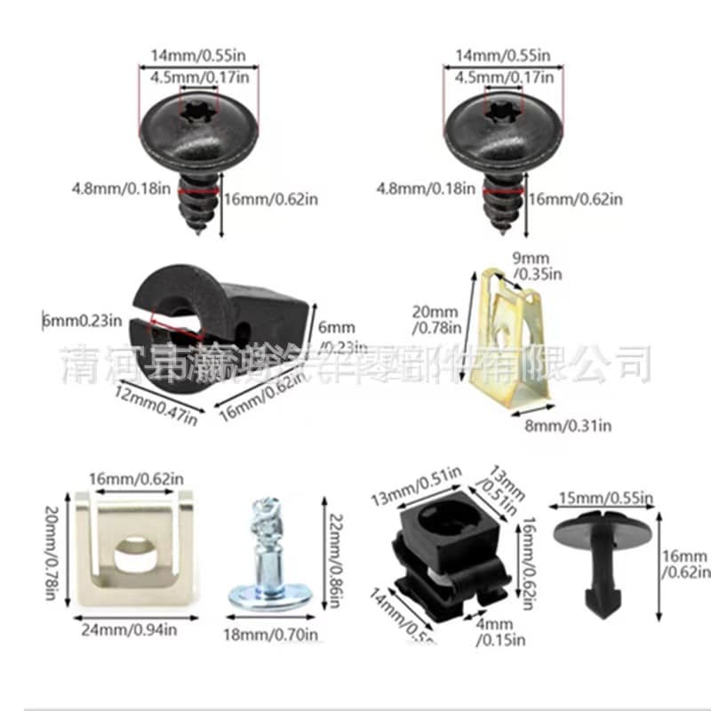 Applicable to Audi A4 A6 A8 TT Volkswagen Motor Chassic Motor Screw Set 60PCS 80PCS 2