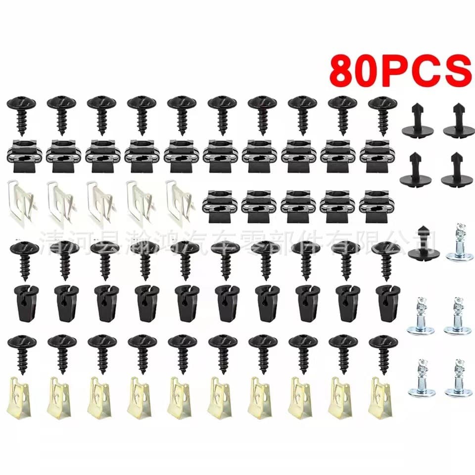 Applicable to Audi A4 A6 A8 TT Volkswagen Motor Chassic Motor Screw Set 60PCS 80PCS 4