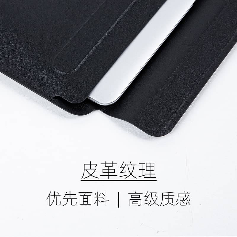 Apple, laptop, compatible liner, macbook, 14 inch, pro16, business version 2