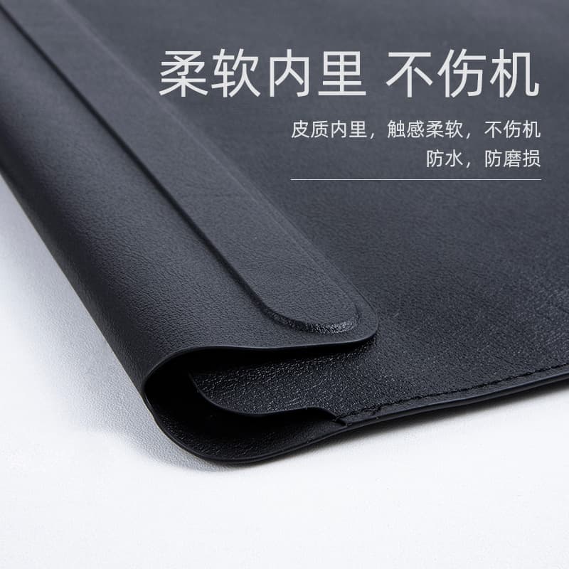 Apple, laptop, compatible liner, macbook, 14 inch, pro16, business version 3