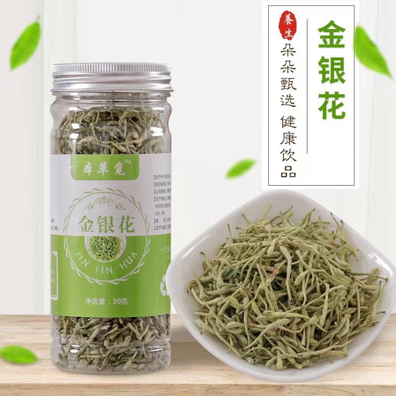 Honeysuckle Manufacturer Wholesale Honeysuckle Tea New Arrivals 30g Canned Herbal Tea Dropshipping