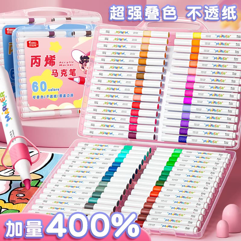Acrylic, children's marker, watercolour, crayons, art translucent art painting for students painting for kindergarten 2
