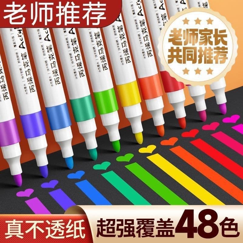 Acrylic, children's marker, watercolour, crayons, art translucent art painting for students painting for kindergarten 3