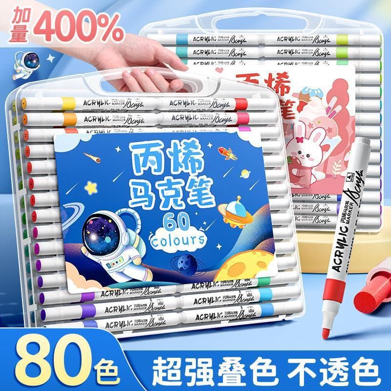 Acrylic, children's marker, watercolour, crayons, art translucent art painting for students painting for kindergarten