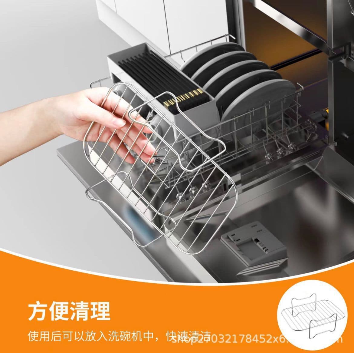 Accessories stainless steel, rectangular multifunctional liner 4