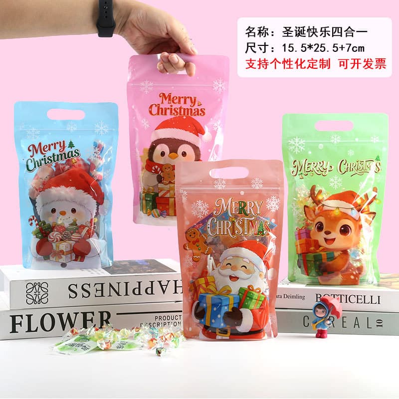 [Collection] Christmas gift bag candy cookie packaging ziplock bag cute kindergarten holiday garland gift bag 2