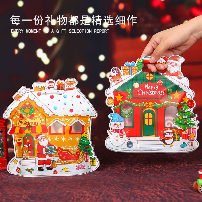 [Collection] Christmas gift bag candy cookie packaging ziplock bag cute kindergarten holiday garland gift bag 3