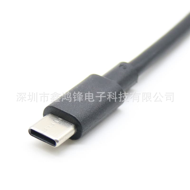 Type-C to USB B public printer scanner data cable Type-C to BM printer line 4