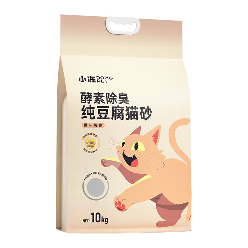 Cat litter bag low dust deodorization 20 catties cat sand cat occupancy can flush the toilet mixed sand 40 catties affordable tofu cat sand 5