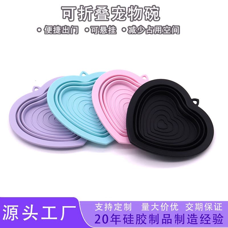 Pet silicone folding bowl Portable outdoor travel folding bowl dog bowl, cats, cats and dogs drink water bowl pet food pot