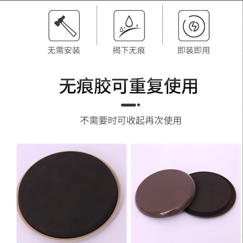 Furniture, mute round carpet, doormat, factory direct supply 2