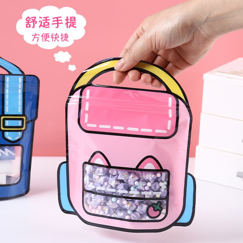 Children's cartoon snack self -sealed bag candy snack stationery toys packaging self -sealed handbag graduation season gift bag 4