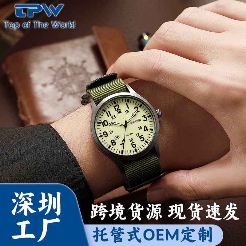 Men's fashionable watch, nylon quartz watches, woven calendar, Collection Year 2024