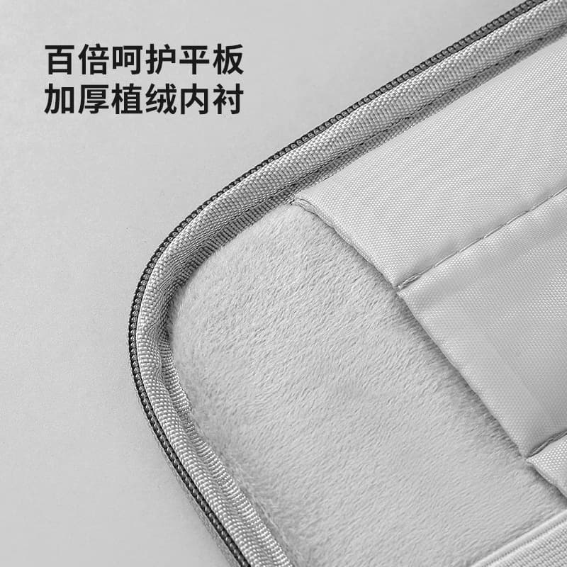 (Cross-border trading), tablet laptop, handheld organizer bag, waterproof bag, (Physicals), 11 inch, 13 inch 3