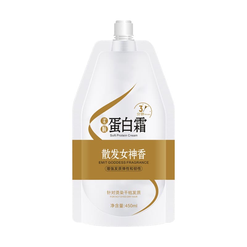 Conditioner, medical revitalizing soft hair mask anti-dryness for curly hair, smooth hair effect 5