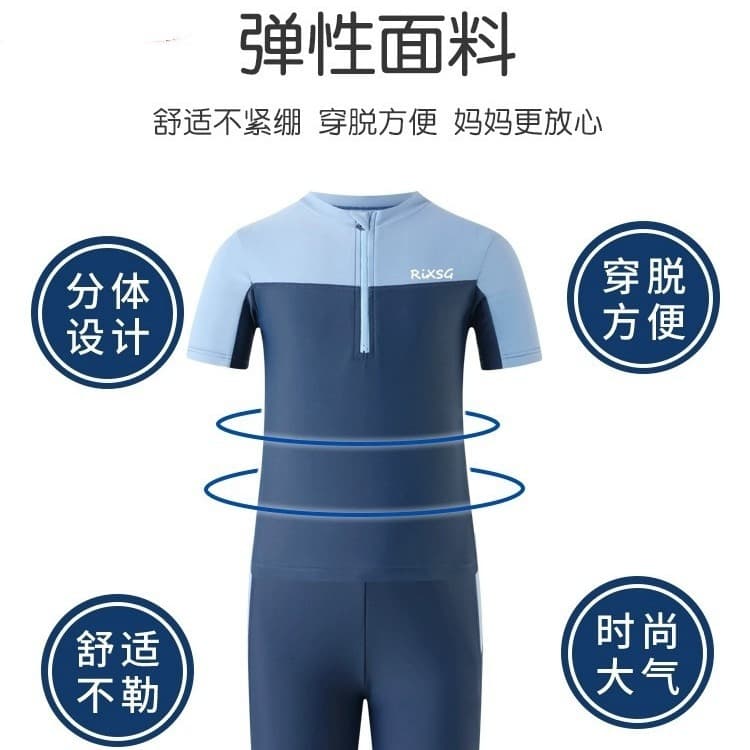 Children's split swimwear for boys, trousers for training, for teenagers 2