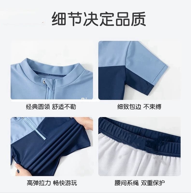Children's split swimwear for boys, trousers for training, for teenagers 3