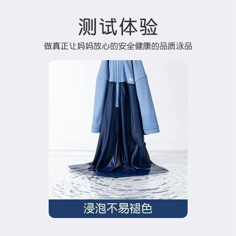 Children's split swimwear for boys, trousers for training, for teenagers 4