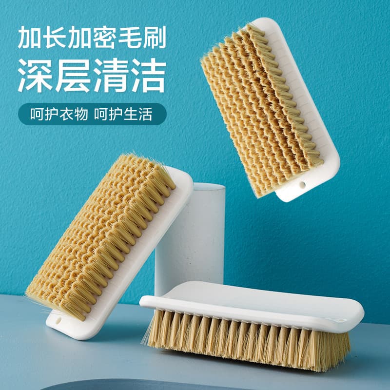 Universal soft harmless brush for laundry for home use