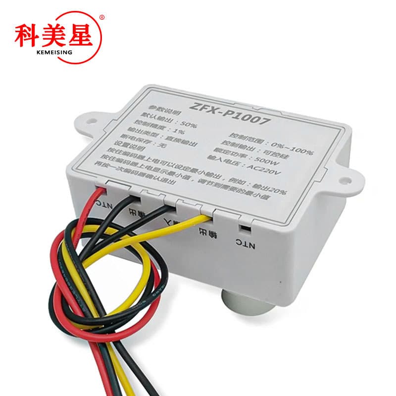220V AC Display Single Single Single Speed Motor Fan Wind Drink Fan Wuxe Transmission Temperature Switch 4