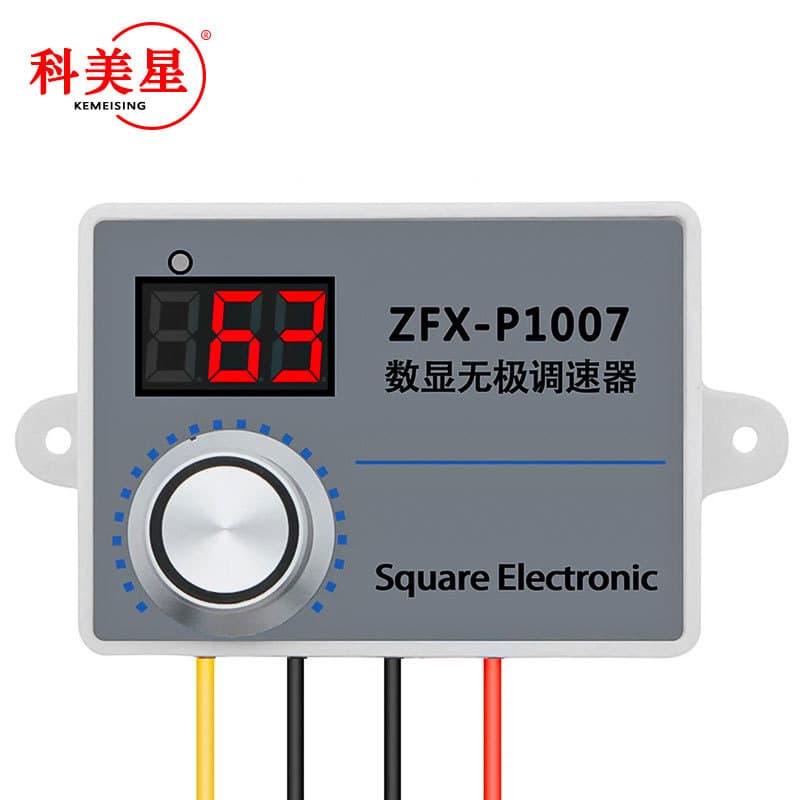 220V AC Display Single Single Single Speed Motor Fan Wind Drink Fan Wuxe Transmission Temperature Switch 5
