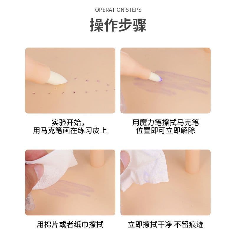 Tattoo Marker Half Tattoo Marker Magic Erase Marker Mark Elimination Pattern Positioning Pen Removal 3