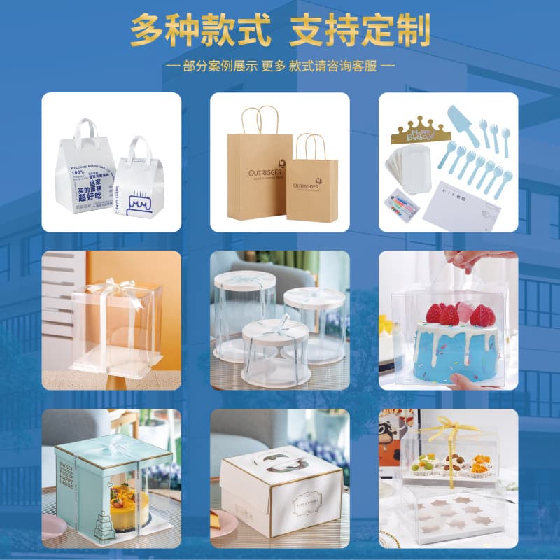 Pack, box, mousse, towel 3