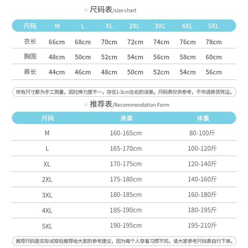(Cross-border trading), body-friendly quick dry sports suit for gym, silk T-shirt for yoga, for running, loose fit, with short sleeve 2