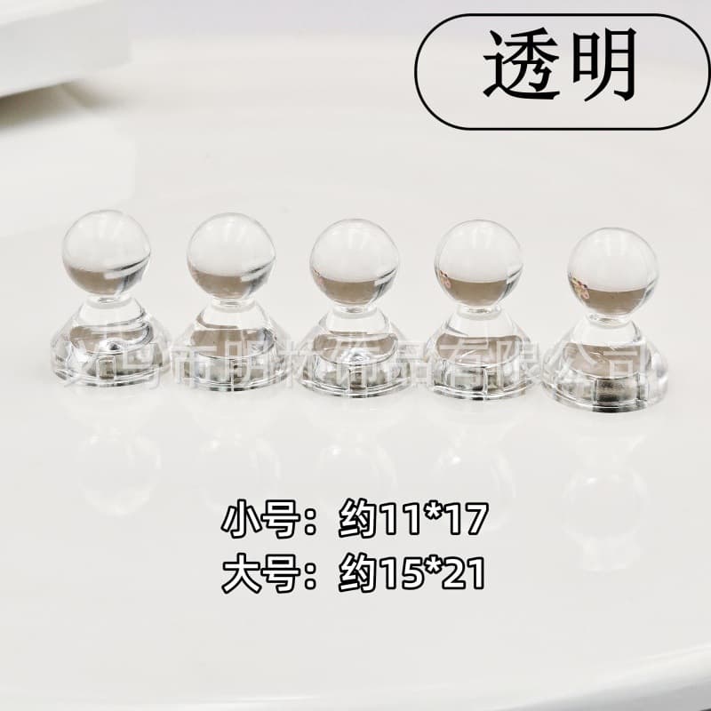 Powerful magnetic transparent teaching aids, strong magnet 4