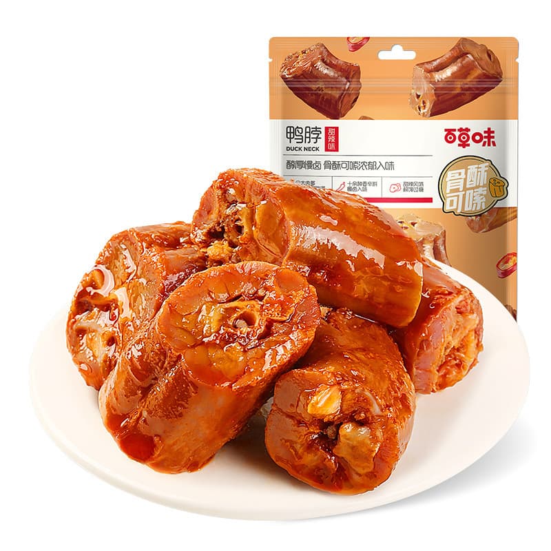 Baicao flavor duck neck 110g box size 50 packs individually packaged office ready-to-eat spicy duck braised duck neck 5