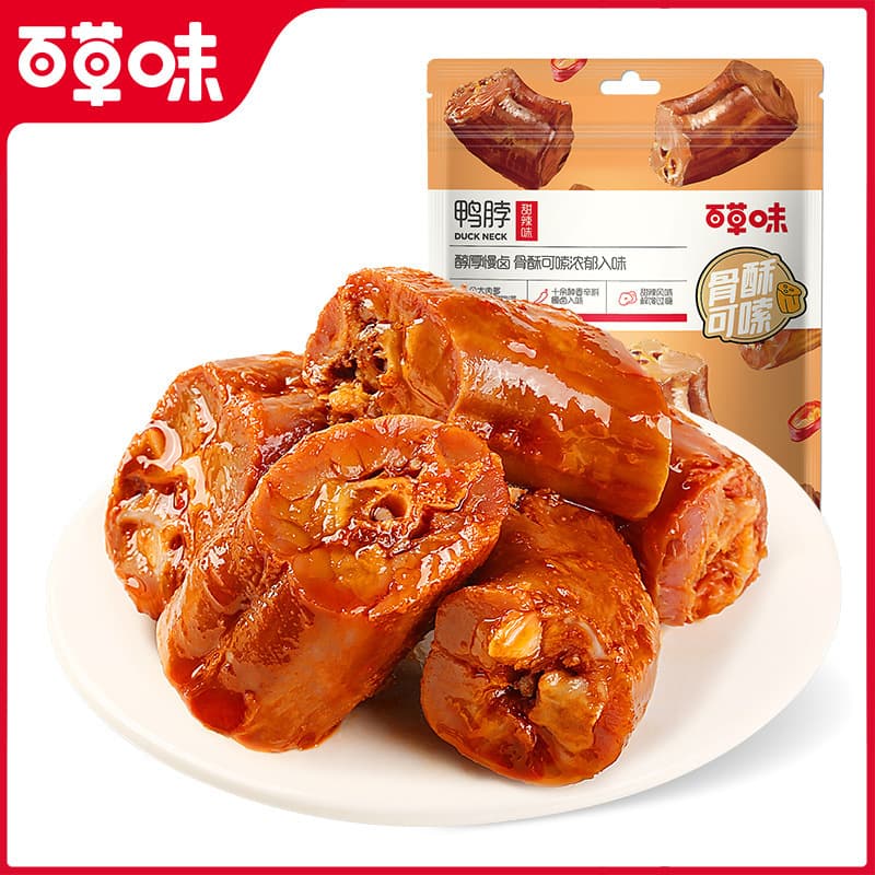 Baicao flavor duck neck 110g box size 50 packs individually packaged office ready-to-eat spicy duck braised duck neck